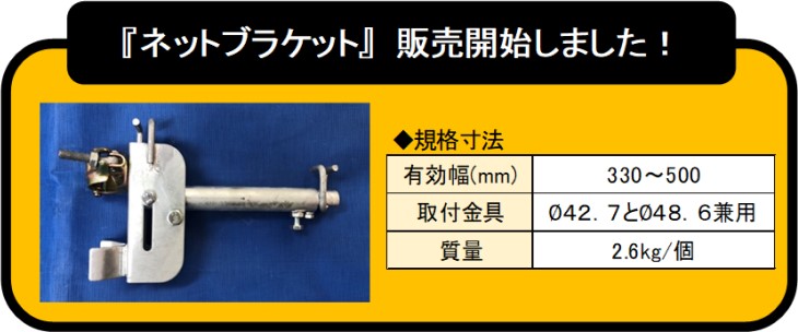 200枚以上ご注文の方送料無料